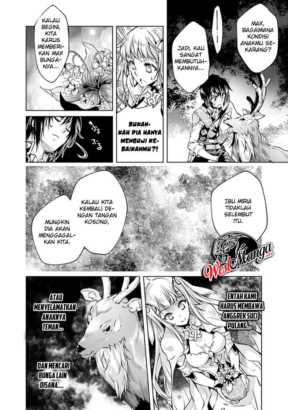 Kamigami ni Sodaterare Shimo no, Saikyou to Naru
